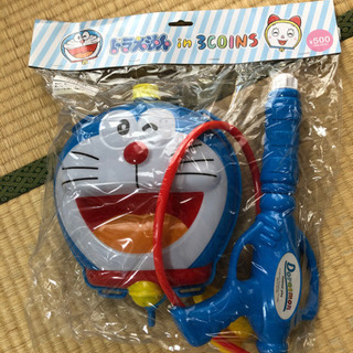 ドラえもん水鉄砲