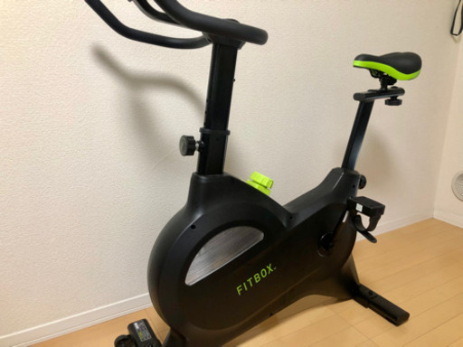FIT BOX LITE