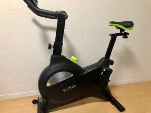 FIT BOX LITE