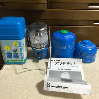 キャンピングガス スポーツの中古が安い!激安で譲ります・無料 キャンピングガス スポーツの中古が安い!激安で譲ります・無料