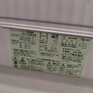 1人暮らしに　シャープ冷蔵庫　165Lの画像