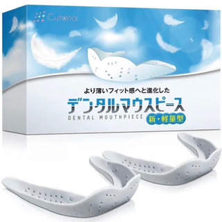 マウスピース 歯ぎしり 歯並び 口元ケア 軽量 ２個セット 目立...