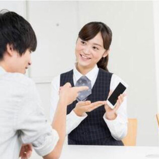 【未経験大歓迎‼️】お客様に合ったご提供を💁‍♀️