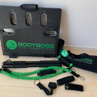 BODY BOSS