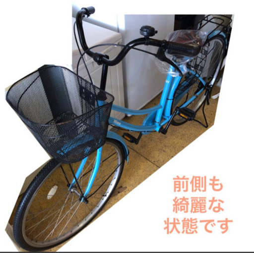 ママチャリ 26インチ miwa 水色 自転車 no.231