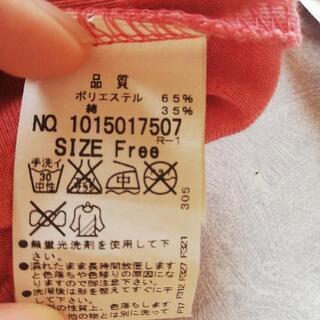 タンクトップの画像