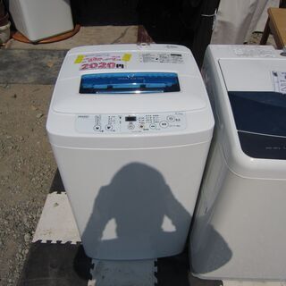 東京オリンピック2020セール。2020円税込み　　 リサイクル...