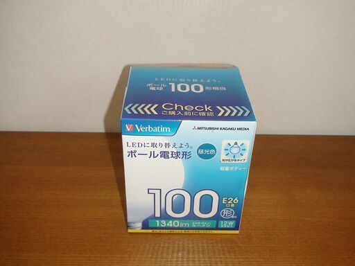 ★新品／未開封品★LED電球★メーカ保証若干残★100形相当 1340lm★昼光色★バーベイタム（Verbatim）_LDG12D-G/VP1★E26口金