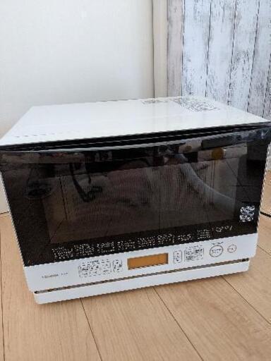 お値下げしました。東芝　石窯ドーム　2014年製