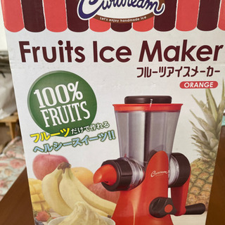 キッチン家電　フルーツアイスメーカー（未使用）　お値下げしました