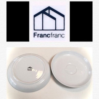 【新品】Francfranc◎フランフラン【ペアプレート/平皿】16cm《2枚組》食器の画像