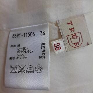 白色ツィンワンピースの画像