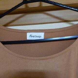ロングワンピースの画像