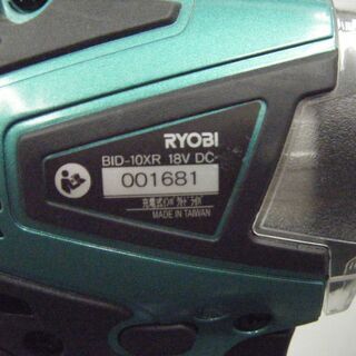 リョービ　BＩＤ-10XＲ　インパクトドライバ　中古美品の画像