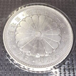 【栃木・鹿沼】金買取｜天皇陛下御即位記念100,000円金貨をご紹介！ - 地元のお店