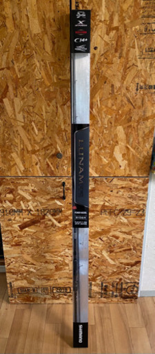 20ルナミス　ロッド　釣り