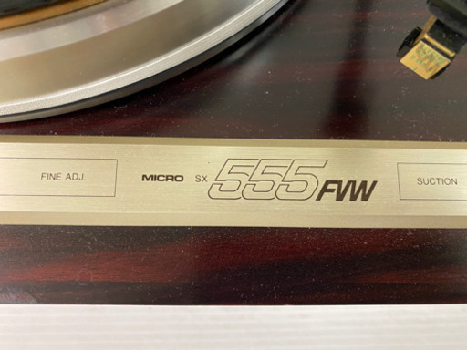 美品　Micro SX-555FVW レコードプレーヤー　RB-1110 エアポンプユニット　セット