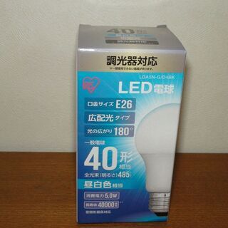 ★新品／未開封品★LED電球★調光器対応★密閉形器具対応★昼白色...