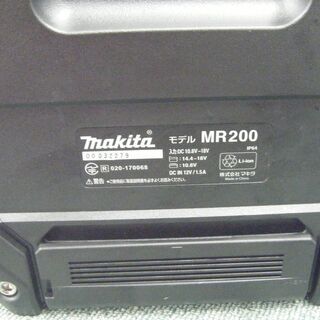 マキタ　MR200　充電スピーカー　中古品の画像