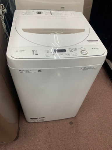 SHARP 2020年　洗濯機　4.5キロ