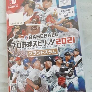 最終値下げSwitchプロ野球スピリッツ2021グランドスラムの画像