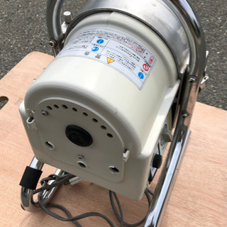 ⭐︎中古品 ネギスライサー (株)中部コーポレーション SW-720 240×360