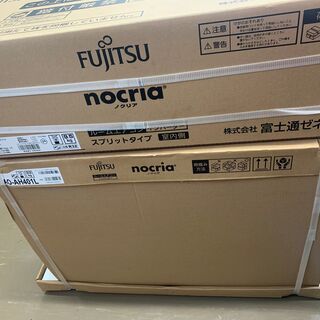 台数限定 富士通 AS-AH401 エアコン AS-AH401L 2021年モデル 約