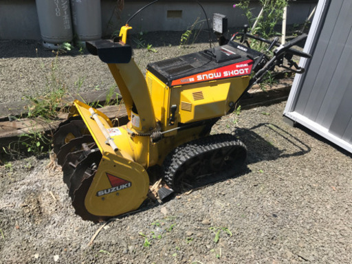 スズキ　SS865ES 除雪機