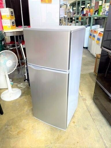 SHARP - SHARP 2ドア冷蔵庫 SJ-H12D-S 2018 SHARP 買い替え応援セール 中古 冷蔵庫 シャープ 一人暮らし
