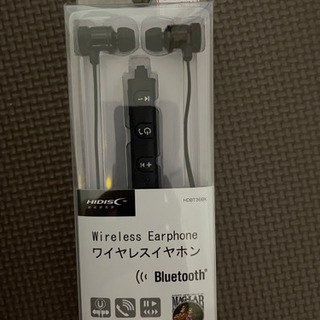 イヤホン　Bluetooth