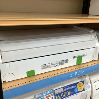 【トレファク摂津店】Panasonic【パナソニック】の2018年製ルームエアコン入荷しました！