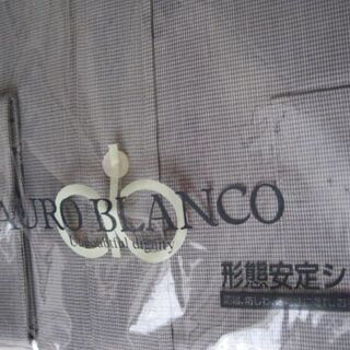 新品未開封　チェック柄　形態安定シャツの画像