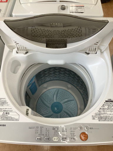 【トレファク摂津店】TOSHIBA【東芝】2016年製の全自動洗濯機入荷致しました！！