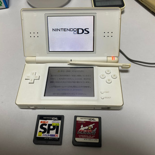 ニンテンドーDS Lite、ソフト付き