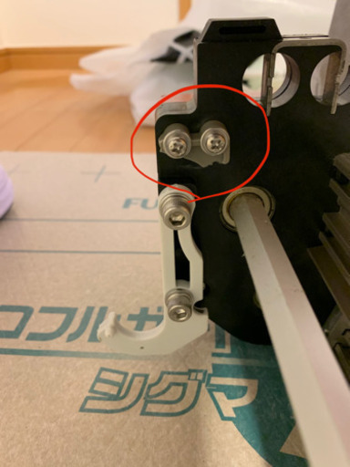 【欠け有り美品】壁紙クロス糊付機 ハイベータ MASTER2  値下げ交渉可