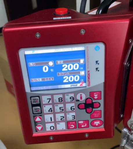 【欠け有り美品】壁紙クロス糊付機 ハイベータ MASTER2  値下げ交渉可