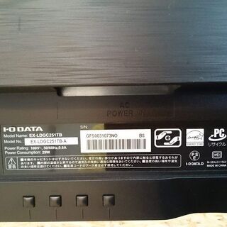 【愛品倶楽部 柏店】24.5型 ゲーミングモニター EX-LDGC251TB【問合わせ番号：131-018953 002】の画像