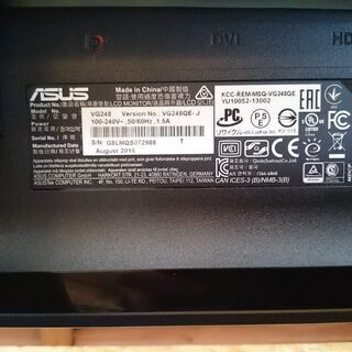 【愛品倶楽部 柏店】24型 ゲーミングモニター ASUS VG248QE【問合わせ番号：131-018952 002】の画像