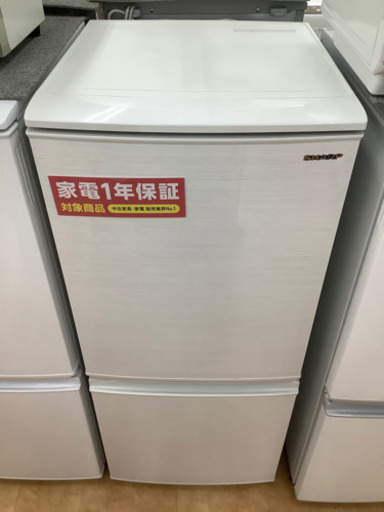 【トレファク摂津店】SHARP【シャープ】2019年製2ドア冷蔵庫入荷致しました！！