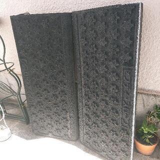 段差スロープ ２つ
