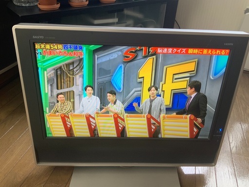 20インチ　テレビ　SANYO