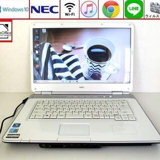 初心者OK♥設定済ノートパソコン/Win10/wifi/ スパー...