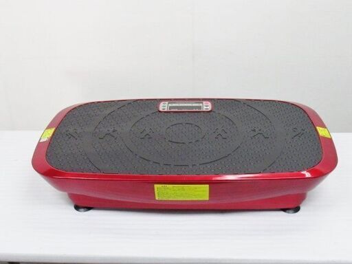 アルインコ 振動マシン　バランス ウェーブ　FAV4319