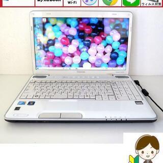 初心者OK♥設定済ノートパソコン/Win10/wifi/リュクスホワイト／東芝