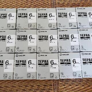 テプラPRO　テープカートリッジ　白6㎜×15個