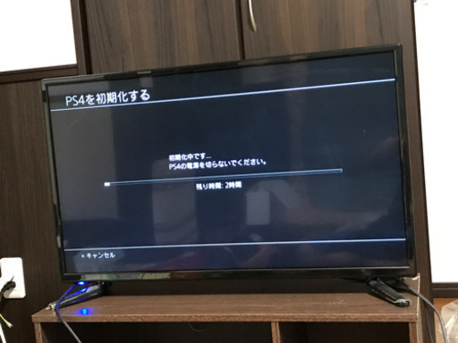 PS4pro 1TB 仮予約状態