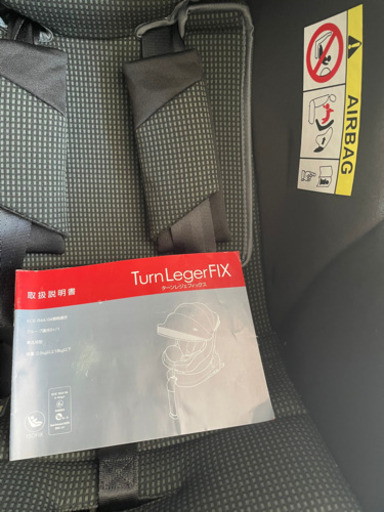 マムズキャリー ターンレジェfix チャイルドシート Amazon | マムズキャリー ターンレジェFIXチャイルドシート 回転式 