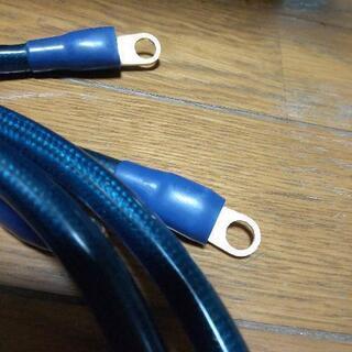 車用アースケーブルの画像