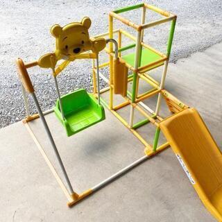 ぷーさんのキッズパーク(ジャングルジム٠滑り台)差し上げます
