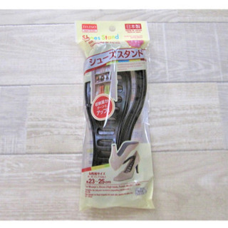 さしあけます　ヒール用　シューズスタンド　8個の画像